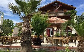 Hamsilos Apart Hotel